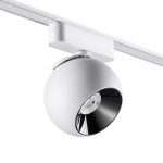 Трековый магнитный светильник Novotech Smal 359267