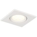 Встраиваемый светильник Simple Story 2084-LED5DLW