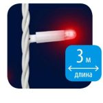 Лицевая панель Legrand Galea Life розетки 2К белая 777026