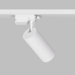 Трековый однофазный светильник Denkirs Solid Koper DK6451-WH