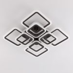 Потолочная люстра Citilux Марсель Смарт CL232A185E