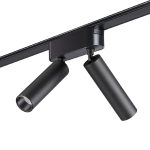 Трековый магнитный светильник Novotech Smal 359252