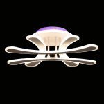 Потолочная люстра De Markt Оскар 510014105