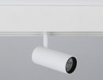 Трековый светильник Ambrella Light Track System GL3810