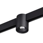 Трековый низковольтный светильник Novotech Shino Flum 359517