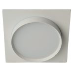 Встраиваемый светильник Feron DL506 51358