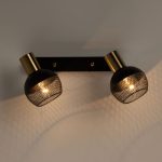 Спот De Markt Ирсон 514021102