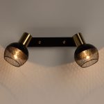 Спот De Markt Ирсон 514021102