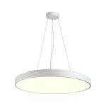 Подвесное крепление Sonex Quasar 7755 (7757)/L