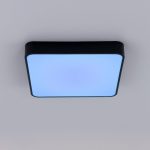 Потолочный светильник Citilux Купер CL724K70G1