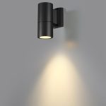 Фасадный светильник Novotech Street Landscape 370985