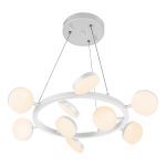 Подвесная светодиодная люстра iLedex Totes FS-016-D9 63W WH