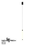 Корпус накладной с драйвером для подвесного вертикального монтажа светильников Novotech Konst Vitz 359359