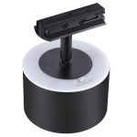 Трековый светильник Novotech Giro 358974