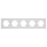 Рамка на 5 постов пластиковая Arlight FRM-PERIO-PL-5-WH 049762