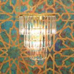 Настенный светильник Cloyd Ordinal 20185