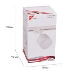 Трековый светильник Reluce 53002-9.3-001LD GX53 WT