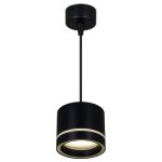 Подвесной светильник Reluce 53003-0.9-001LD GX53 BK