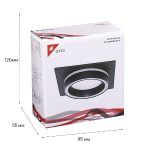 Встраиваемый светильник Reluce 53003-9.0-001LD GX53 BK