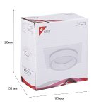 Встраиваемый светильник Reluce 53003-9.0-001LD GX53 WT