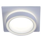 Встраиваемый светильник Reluce 53003-9.0-001LD GX53 WT