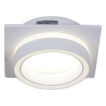 Встраиваемый светильник Reluce 53003-9.0-001LD GX53 WT