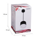 Подвесной светильник Reluce 53004-0.9-001LD GX53 BK