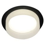 Встраиваемый светильник Reluce 53004-9.0-001RLD GX53 BK