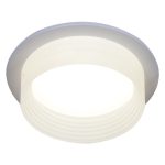 Встраиваемый светильник Reluce 53004-9.0-001RLD GX53 WT