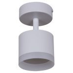 Спот Reluce 53004-9.5-001IL SPOT LIGHT GX53 WT