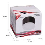 Накладной светильник Reluce 53004-9.5-001LD GX53 BK