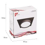 Встраиваемый светильник Reluce 53005-9.0-001LD GX53 BK