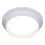 Встраиваемый светильник Reluce 53005-9.0-001RLD GX53 WT