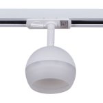 Трековый однофазный светильник Reluce 53008-9.3-001CT GX53 WT