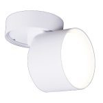 Спот Reluce 53009-9.5-001CT GX53 WT