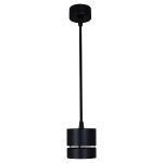 Подвесной светильник Reluce 53017-0.9-001MN GX53 BK