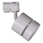 Трековый однофазный светильник Reluce 53017-9.3-001MN GX53 WT