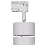 Трековый однофазный светильник Reluce 53017-9.3-001MN GX53 WT