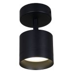 Спот Reluce 53019-9.5-001IL SPOT LIGHT GX53 BK