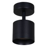 Спот Reluce 53019-9.5-001IL SPOT LIGHT GX53 BK