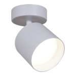 Спот Reluce 53019-9.5-001IL SPOT LIGHT GX53 WT