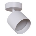 Спот Reluce 53019-9.5-001IL SPOT LIGHT GX53 WT