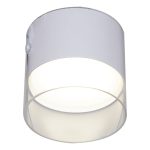 Накладной светильник Reluce 53021-9.5-001IL GX53 WT