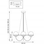 Подвесная люстра Lightstar 803263