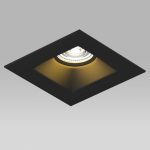 Встраиваемый светильник Lightstar Domino (214517+214507+214007) D51707BMOD