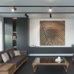 Трековый однофазный светильник Novotech Selene 359161