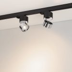 Трековый трехфазный светильник Arlight SP-PLURIO-TRACK-4TR-R77-9W Day4000 038111