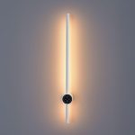 Настенный светильник Lumion Ledio Bram 8309/12WL