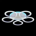 Потолочная люстра Citilux Транай Смарт CL235A150E