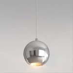 Подвесной светильник Elektrostandard Giro 4690389175824